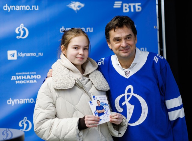 14.01.2026. Старый Новый год на ВТБ Арене