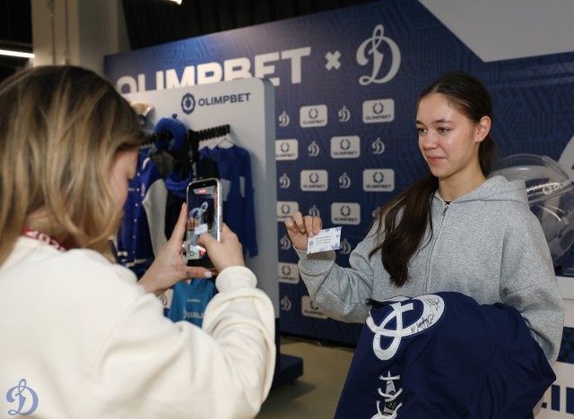 14.01.2026. Старый Новый год на ВТБ Арене