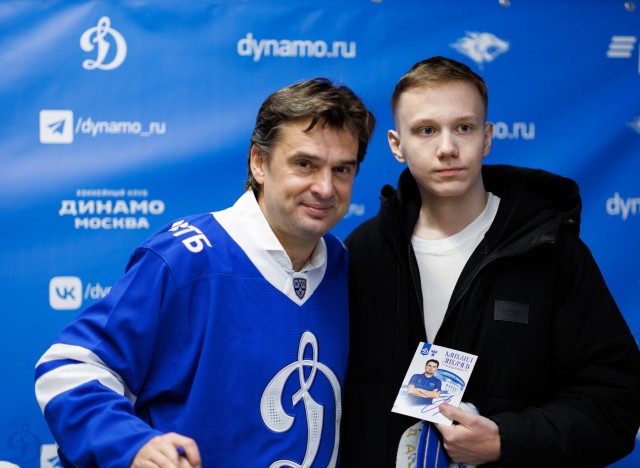 14.01.2026. Старый Новый год на ВТБ Арене