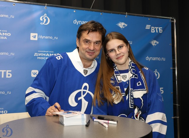 14.01.2026. Старый Новый год на ВТБ Арене