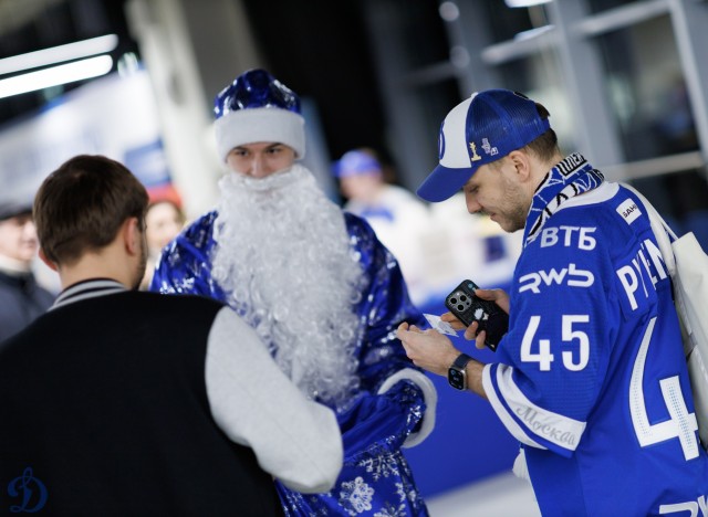 14.01.2026. Старый Новый год на ВТБ Арене
