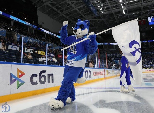 17.01.2026. «Динамо» — «Динамо-Минск»