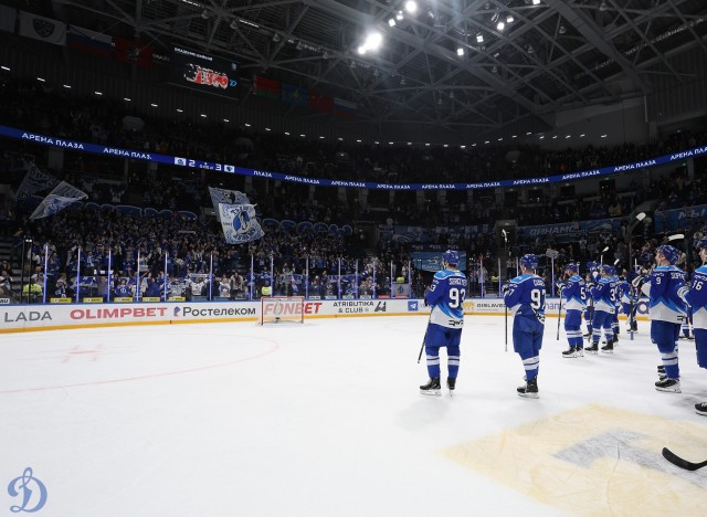 17.01.2026. «Динамо» — «Динамо-Минск»