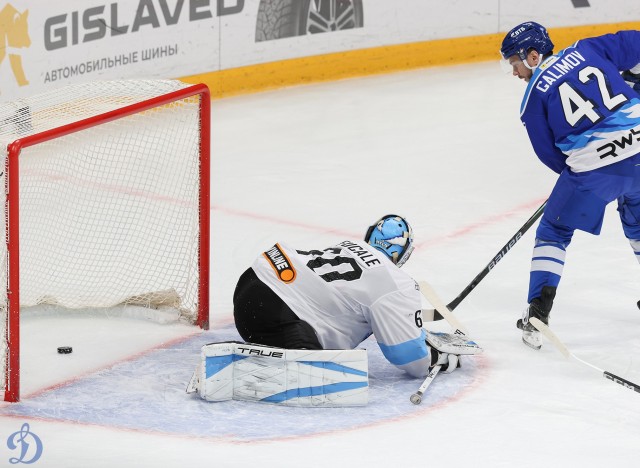 17.01.2026. «Динамо» — «Динамо-Минск»