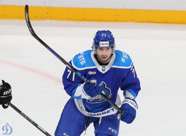 17.01.2026. «Динамо» — «Динамо-Минск»