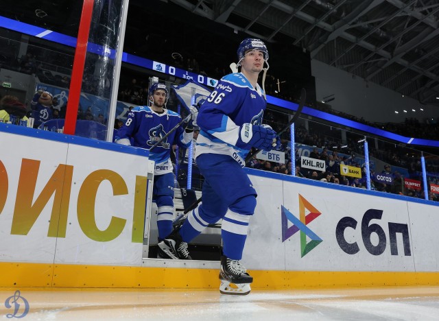 17.01.2026. «Динамо» — «Динамо-Минск»