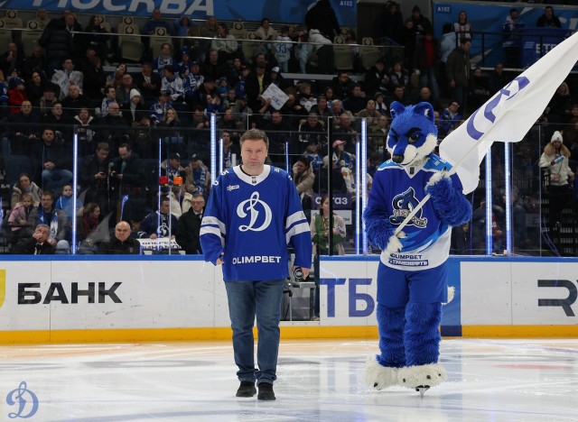 17.01.2026. «Динамо» — «Динамо-Минск»