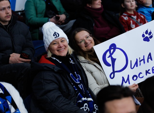 17.01.2026 Трибуны в лицах