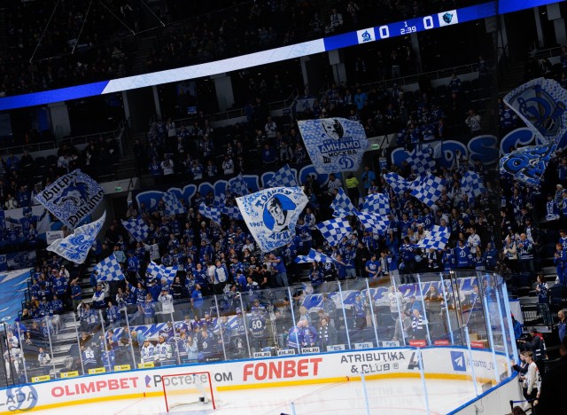 17.01.2026 Трибуны в лицах