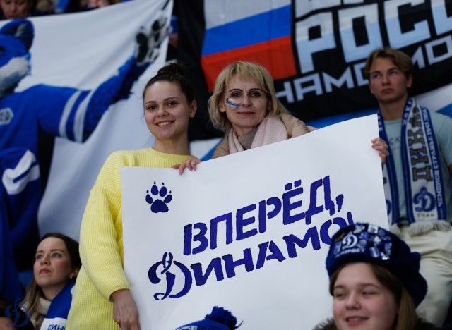 17.01.2026 Трибуны в лицах