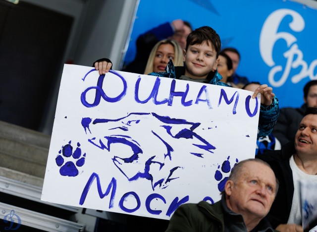 17.01.2026 Трибуны в лицах