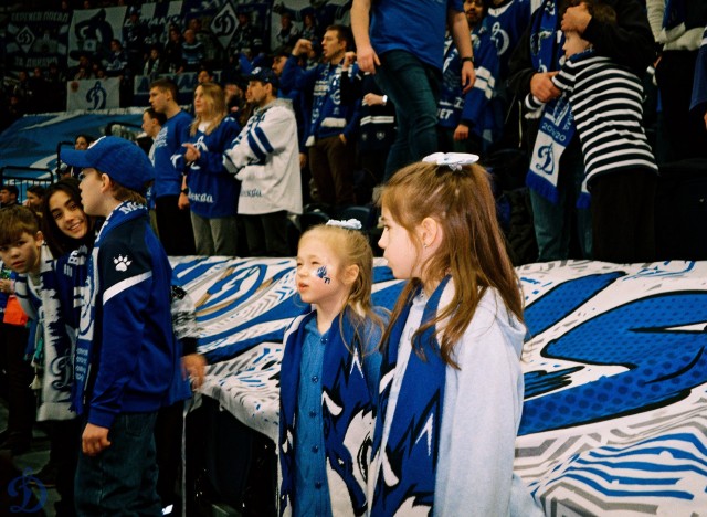 17.01.2026. «Динамо» — «Динамо-Минск» в пленочных кадрах