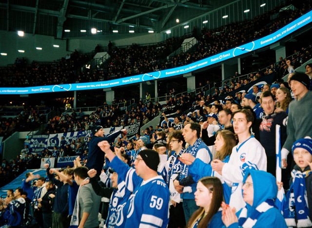 17.01.2026. «Динамо» — «Динамо-Минск» в пленочных кадрах