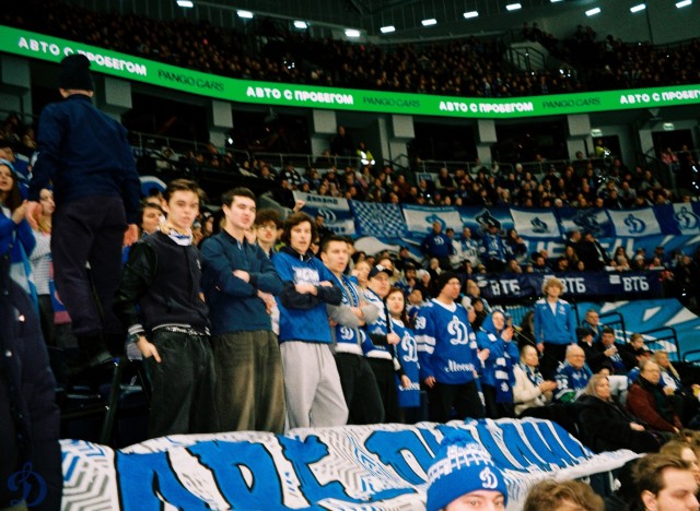 17.01.2026. «Динамо» — «Динамо-Минск» в пленочных кадрах