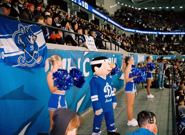 17.01.2026. «Динамо» — «Динамо-Минск» в пленочных кадрах