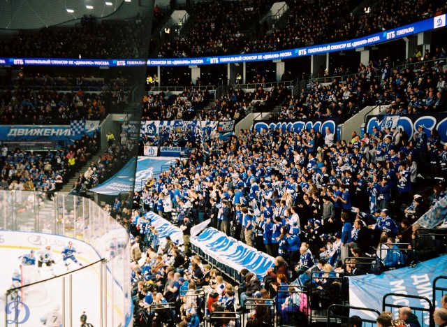 17.01.2026. «Динамо» — «Динамо-Минск» в пленочных кадрах