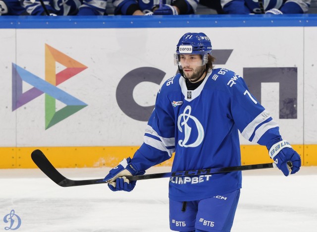 28.01.2026. «Динамо» — ЦСКА