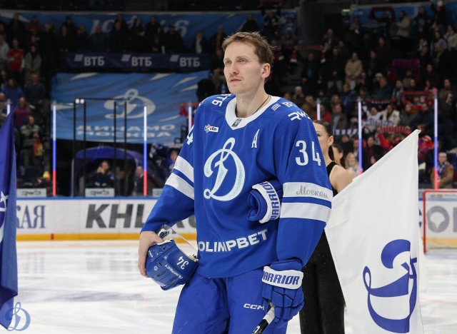 28.01.2026. «Динамо» — ЦСКА