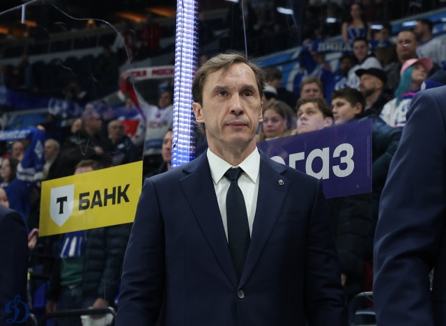 28.01.2026. «Динамо» — ЦСКА