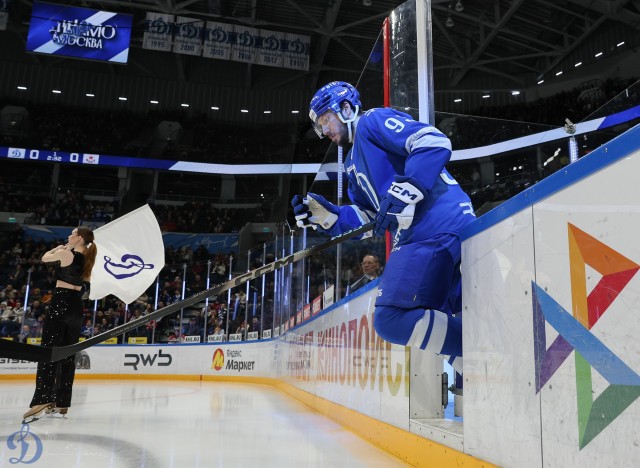 28.01.2026. «Динамо» — ЦСКА