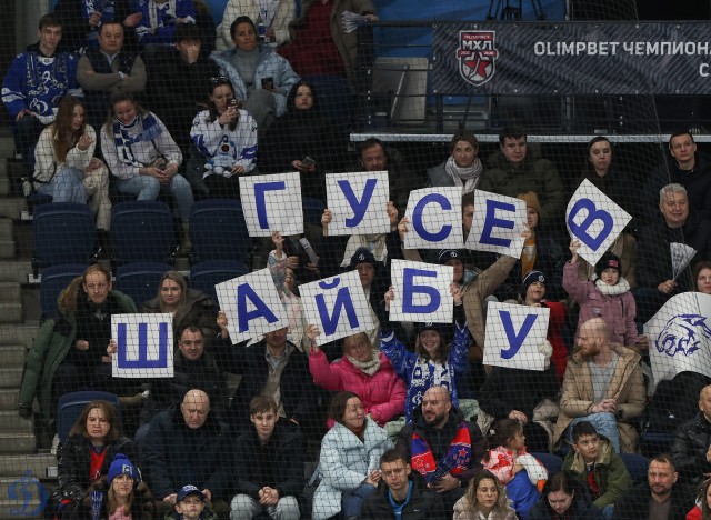 28.01.2026. «Динамо» — ЦСКА