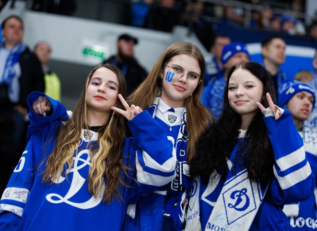 28.01.2026. Трибуны в лица