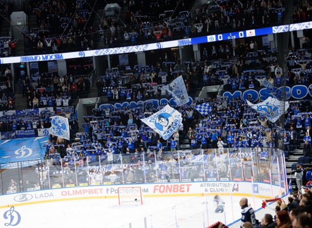 28.01.2026. Трибуны в лица