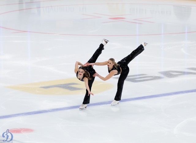 28.01.2026. Трибуны в лица