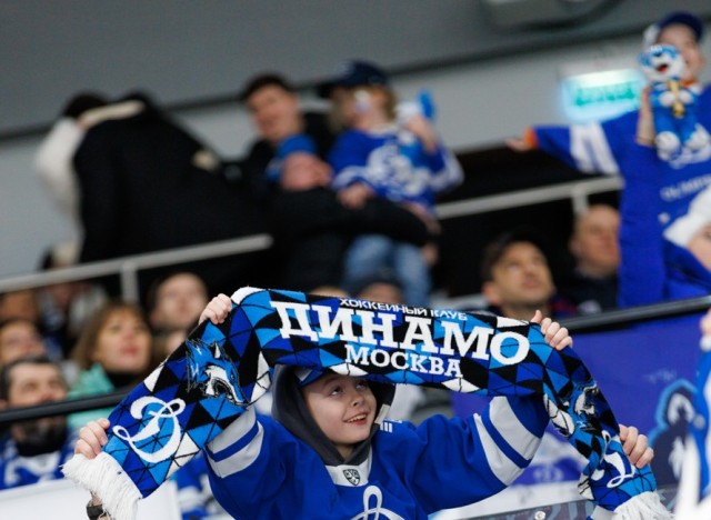 28.01.2026. Трибуны в лица