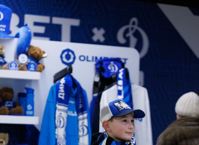 28.01.2026. Трибуны в лица