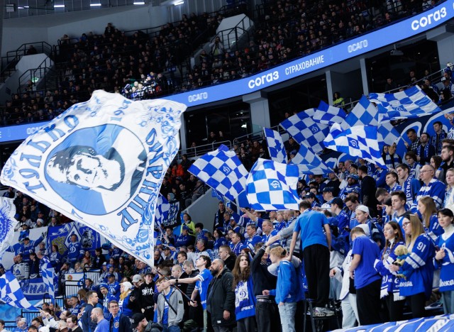 28.01.2026. Трибуны в лица