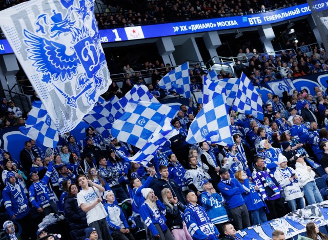 28.01.2026. Трибуны в лица