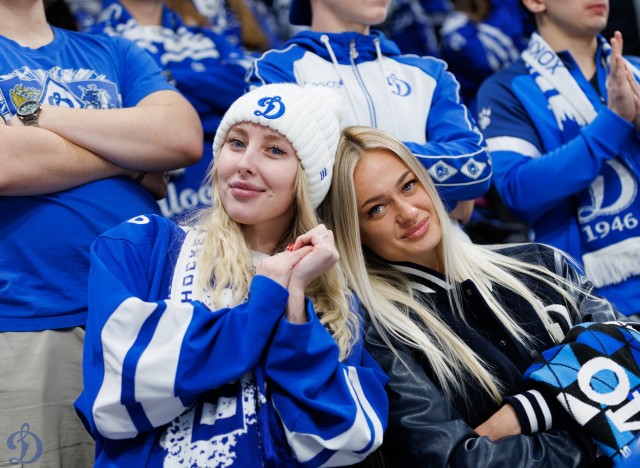 28.01.2026. Трибуны в лица