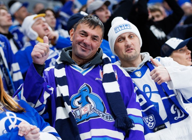 28.01.2026. Трибуны в лица