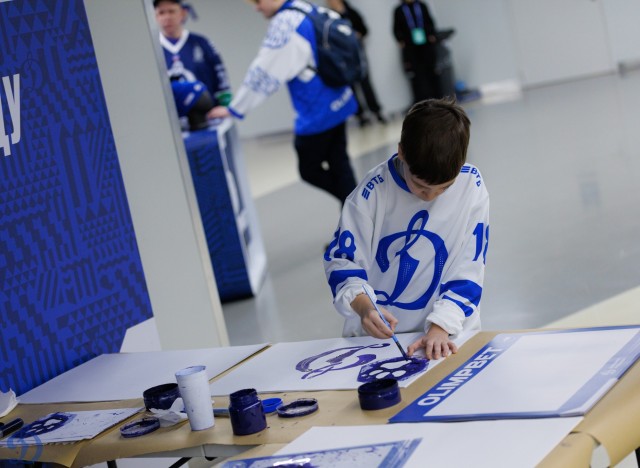 28.01.2026. Трибуны в лица