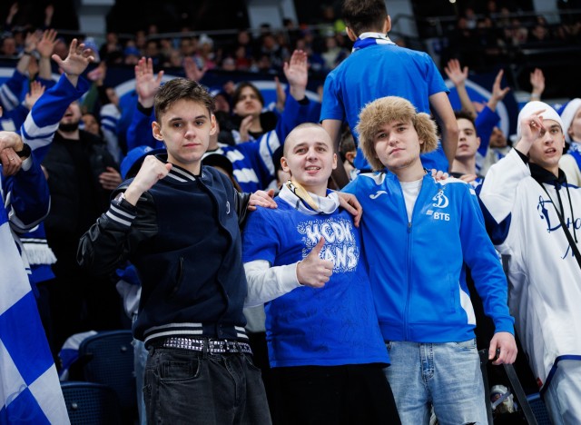 28.01.2026. Трибуны в лица