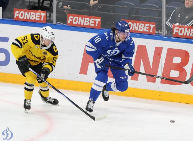 30.01.2026. «Динамо» — «Северсталь»