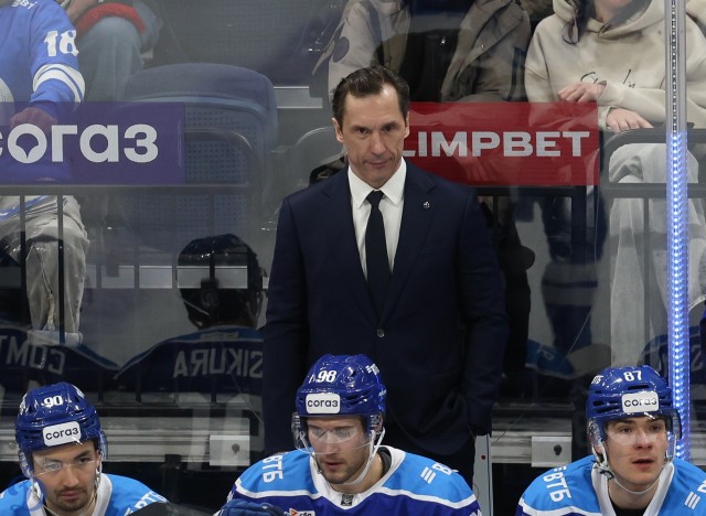 01.02.2026. «Динамо» — «Авангард»