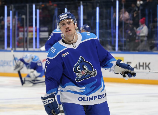 01.02.2026. «Динамо» — «Авангард»