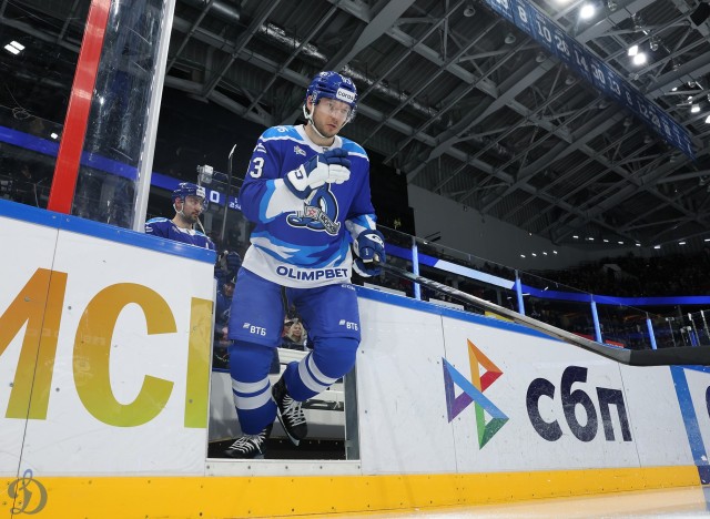 01.02.2026. «Динамо» — «Авангард»