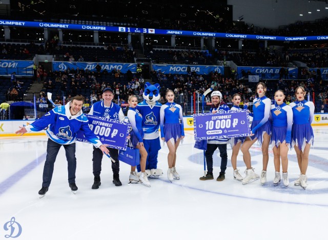 01.02.2026. Трибуны в лицах