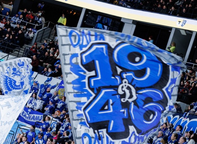 01.02.2026. Трибуны в лицах