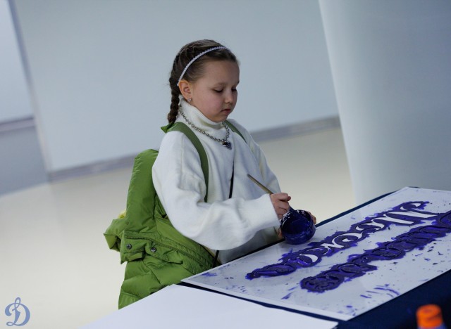 01.02.2026. Трибуны в лицах