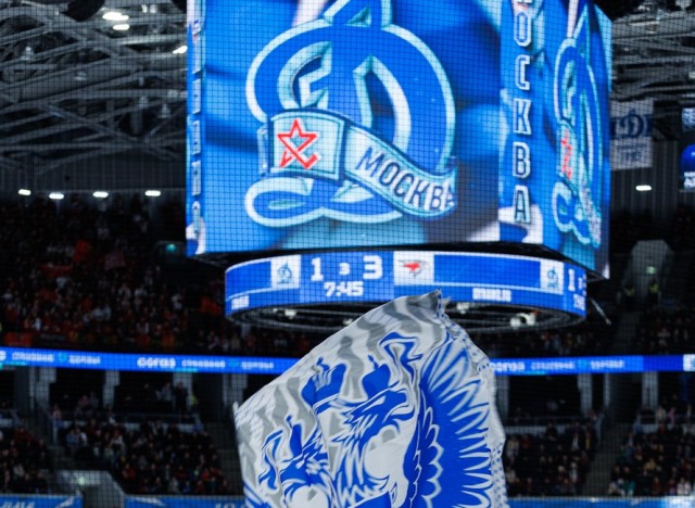 01.02.2026. Трибуны в лицах