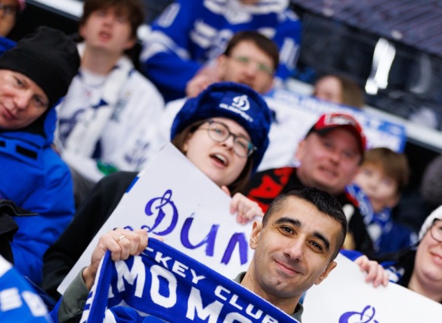 01.02.2026. Трибуны в лицах