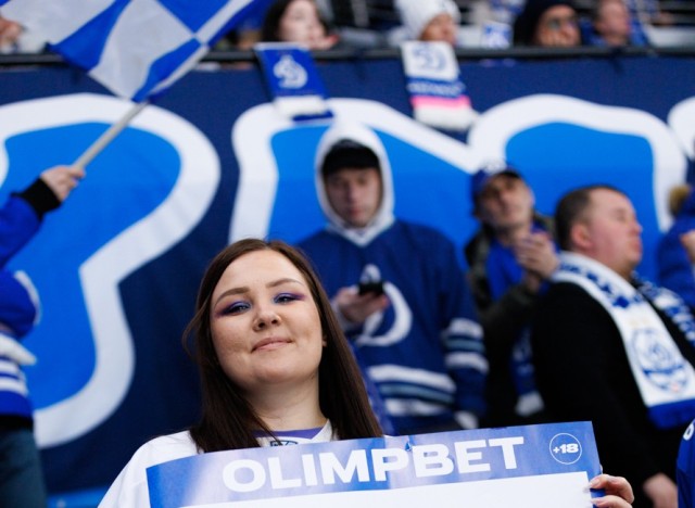 01.02.2026. Трибуны в лицах