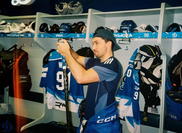 01.02.2026. «Динамо» — «Авангард» в пленочных кадрах