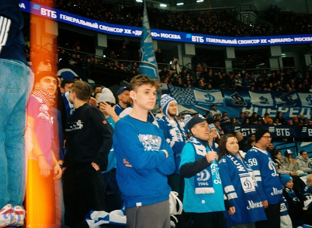 01.02.2026. «Динамо» — «Авангард» в пленочных кадрах