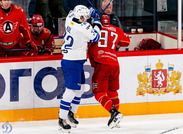 13.02.2026 «Автомобилист» — «Динамо»