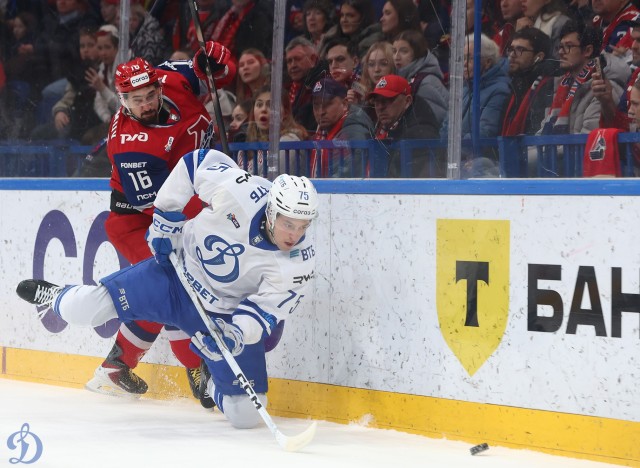 24.02.2026 «Локомотив» — «Динамо»